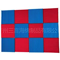Los mejores  - Paquete de 24 paneles acústicos de estudio de aislamiento acústico de 30 x 30 x 2.5cm- azulejos de espuma de cuña de…
